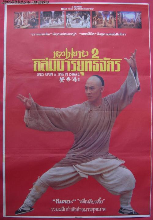 哪里能办杭丁顿学院文凭毕业证